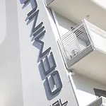 Geminus Hotel